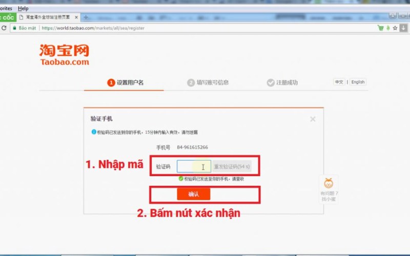 Bạn cần phải có tài khoản xác thực mới có thể mua hàng trên Taobao