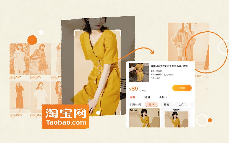 Hàng hóa trên Taobao luôn cập nhật theo xu hướng mới