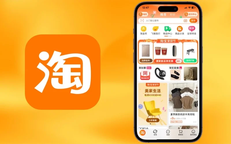 Taobao chặn IP từ Việt Nam