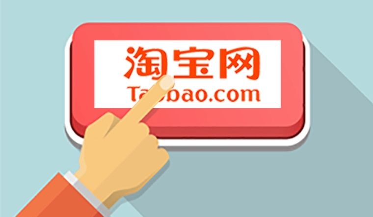 Phí ship Taobao về Việt Nam